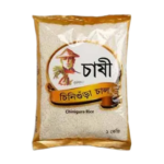 চাষী চিনিগুড়া চাল ১ কেজি