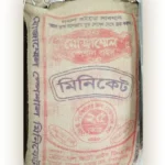 মোজাম্মেল মিনিকেট চাল ২৫ কেজি বস্তা / ১ কেজি