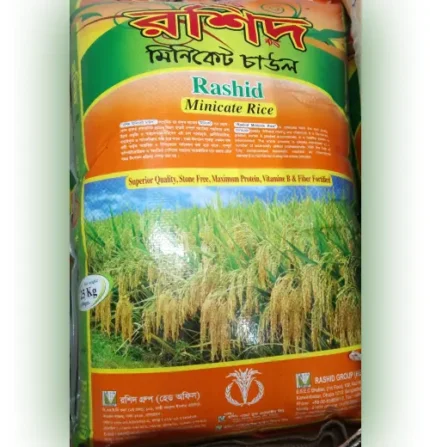 রশিদ মিনিকেট চাল ২৫ কেজি বস্তা / ১ কেজি
