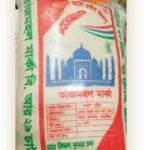 তাজমহল মার্কা ২৯ হাস্কি চাল ২৫ কেজি বস্তা / ১ কেজি